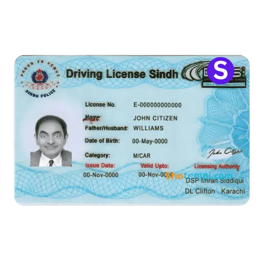 DLIMS Sindh